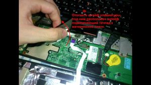 Разборка Lenovo thinkpad sl410, l410, l412, sl510, l510, l512