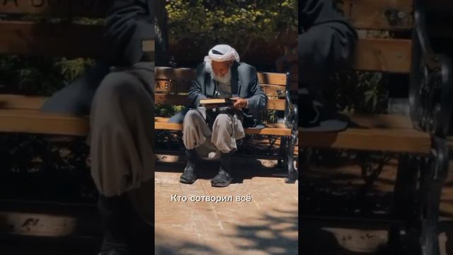 Поминание Аллаха 🤲🏻 Аллаху Акбар