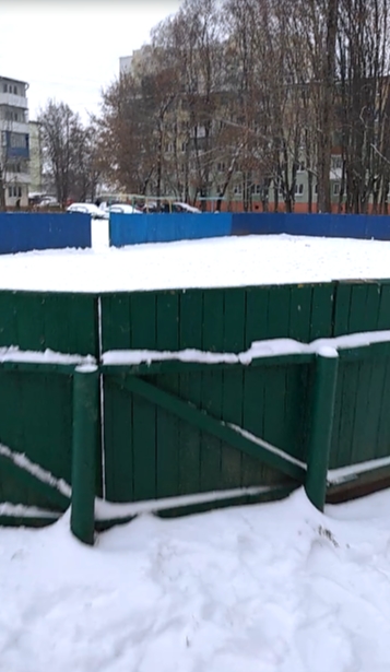 2226 Ещё не залитый каток во дворе Хоккейный корт Место для катания на коньках хоккея г Орёл #Shorts