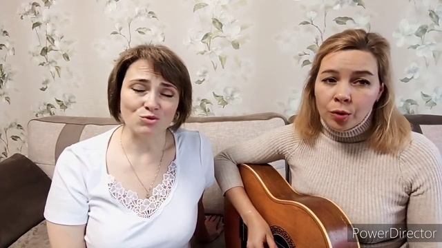 Авторская песня моей сестры Ирины Кабановой. Поем дуэтом.
