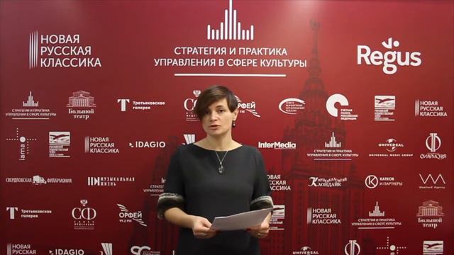 Марина Андрейкина - видеообращение