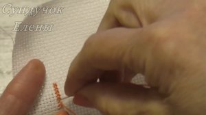 Вышивка крестиком для новичков РОВНЫЕ РЯДЫ