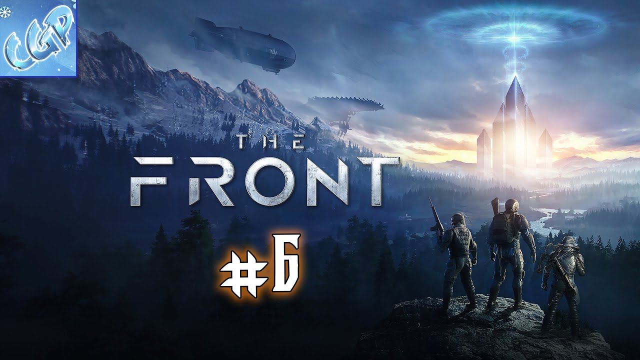 The Front ► Аэропорт! Прохождение игры - 6