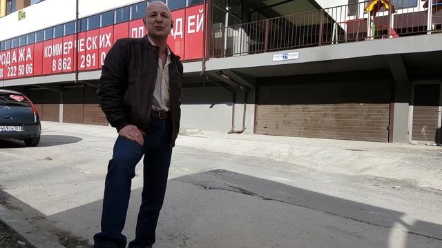 Купил квартиру в Сочи..! Помогу и вам. смотреть онлайн