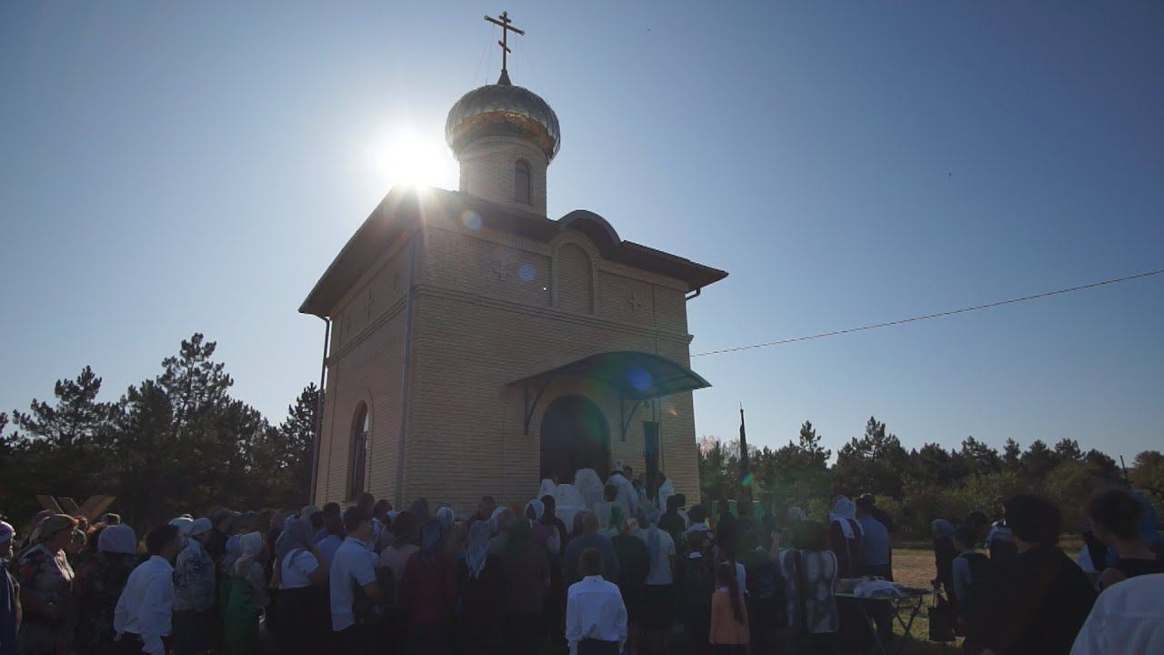 Погода в нижней александровке. Церковнижняяалександровка. Нижняя Александровка. Нижняя Александровка фото.