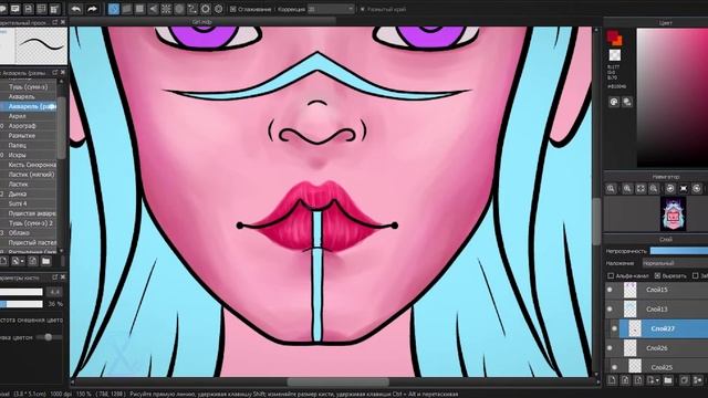 Девушка (рисунок в MediBang Paint)
