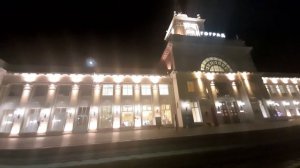 Как объявляют поезд №354 в разных городах