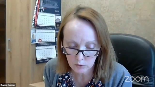 Разговор с Натальей Ярцевой | Форум «Книжный мир в новой реальности» | Книжный маяк Петербурга