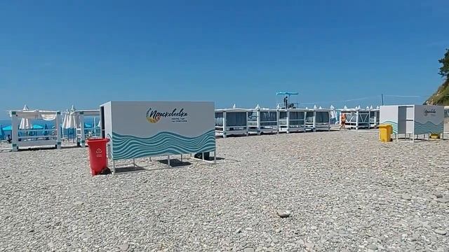 пляжи с.Прасковеевка и Голубая бездна в июне 2023 года