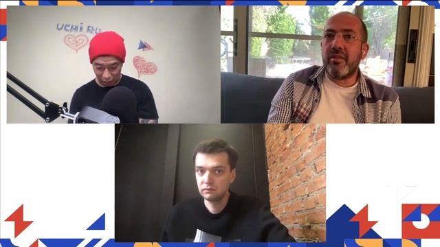 Дискуссия «Не возмущаться, а делать! Кто и как меняет образование» смотреть онлайн