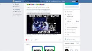 ? КАК РАСКРУТИТЬ СЕРВЕР МАЙНКРАФТ 2023 — БЫСТРЫЙ И ЛЕГКИЙ СПОСОБ ПИАРА СЕРВЕРА MINECRAFT