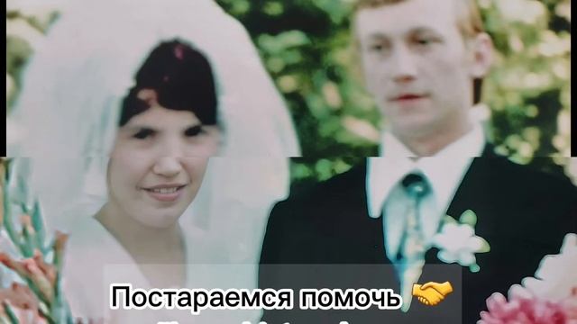Реставрация фотографий #реставрацияфото #фотомонтаж #восстановлениефото