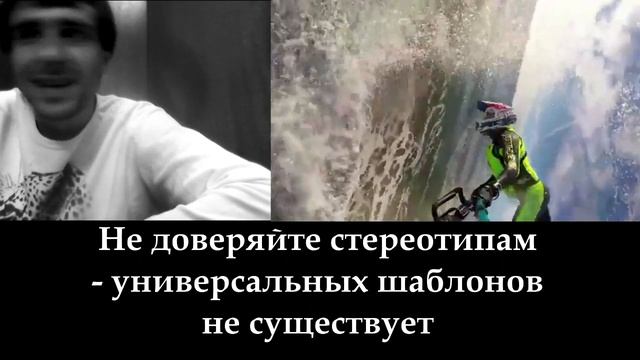 Урок 2 - как красиво оформить свой профиль в инстаграмме классные виды аккаунтов в instagramme