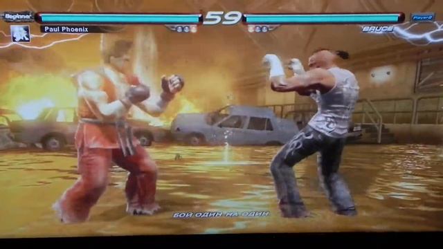 MFA2011 Tekken6 1v1gr Leon(Paul) vs Shaman(Bruse) смотреть онлайн