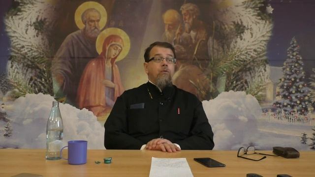 Иерей Константин Корепанов. О безумии Креста.  Часть I