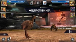 Гасторнис 40 Gastornis Jurassic World The Game прохождение на русском