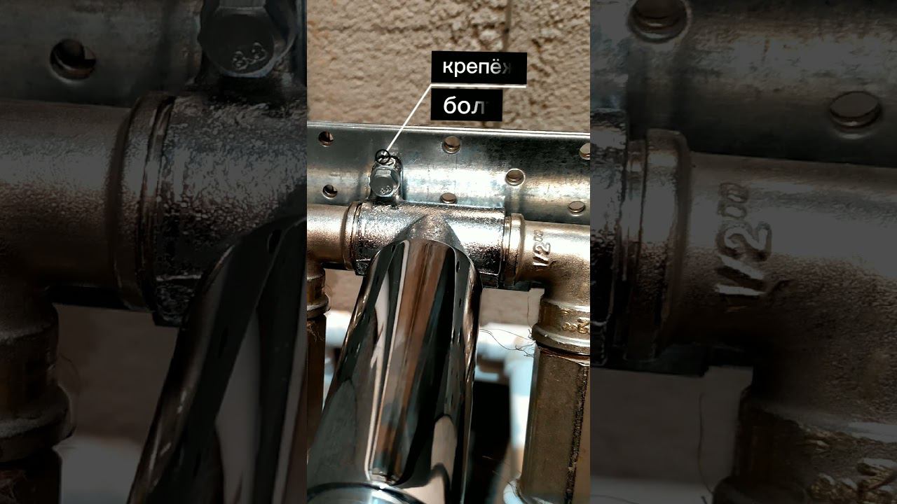 Гигиенический душ смотреть онлайн