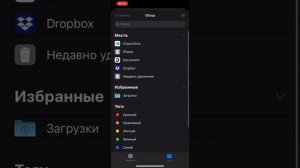 Как отправить большое  видео или фото  без потери качества  по WhatsApp до 100мб.