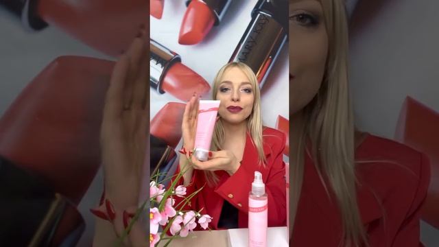 ??Набор средств для тела «Сочная черешня»: лосьон для тела, парфюмерный спрей смотреть онлайн