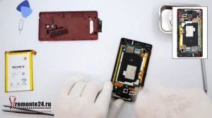 How to replace ?  ? ? battery Sony Xperia ZL (C6502, C6503, C6506, L35h)