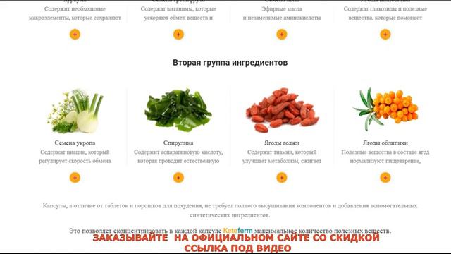 Быстрое похудение после 30 лет!
