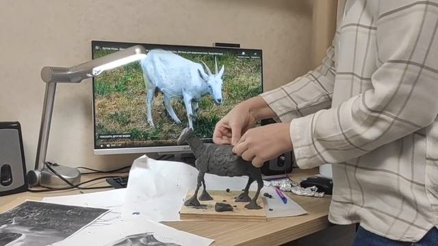 Анималистическая скульптура. Урок 2