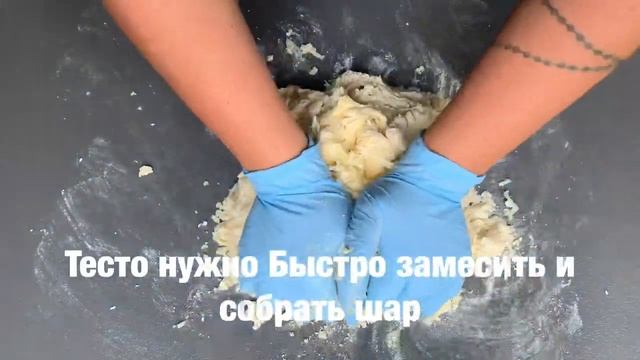 Супер Вкусные Ленивые Слоеные Хачапури в Вафельнице! Сырные Вафли! Сырное Печенье!