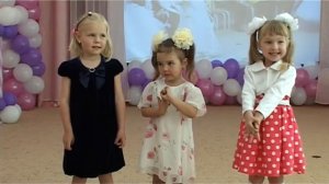 выпуск в садике 125 Севастополь
