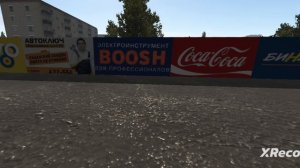 Все рекламы//Motor Depot