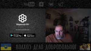 Так и не понял, зачем поменяли название города.mp4