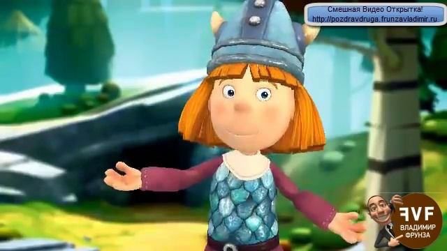 Прикольный стишок о Детстве от Емели!!!;) Часть #1 смотреть онлайн