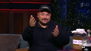 Сергей Жуков. Вечерний Ургант. Фрагмент выпуска от 15.12.2021