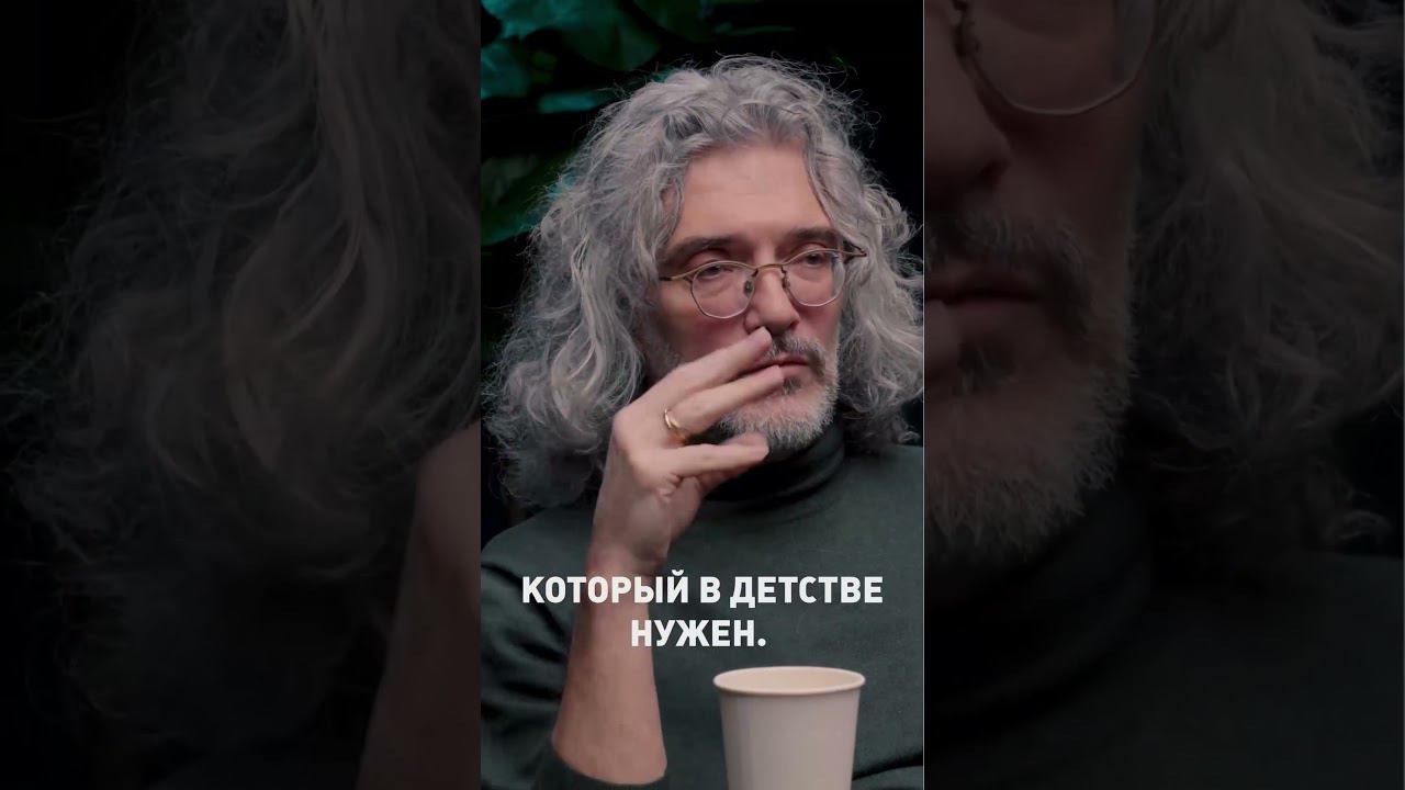 В 90-е годы фактор роста брали из трупов #северинов #гормоны #кириллица
