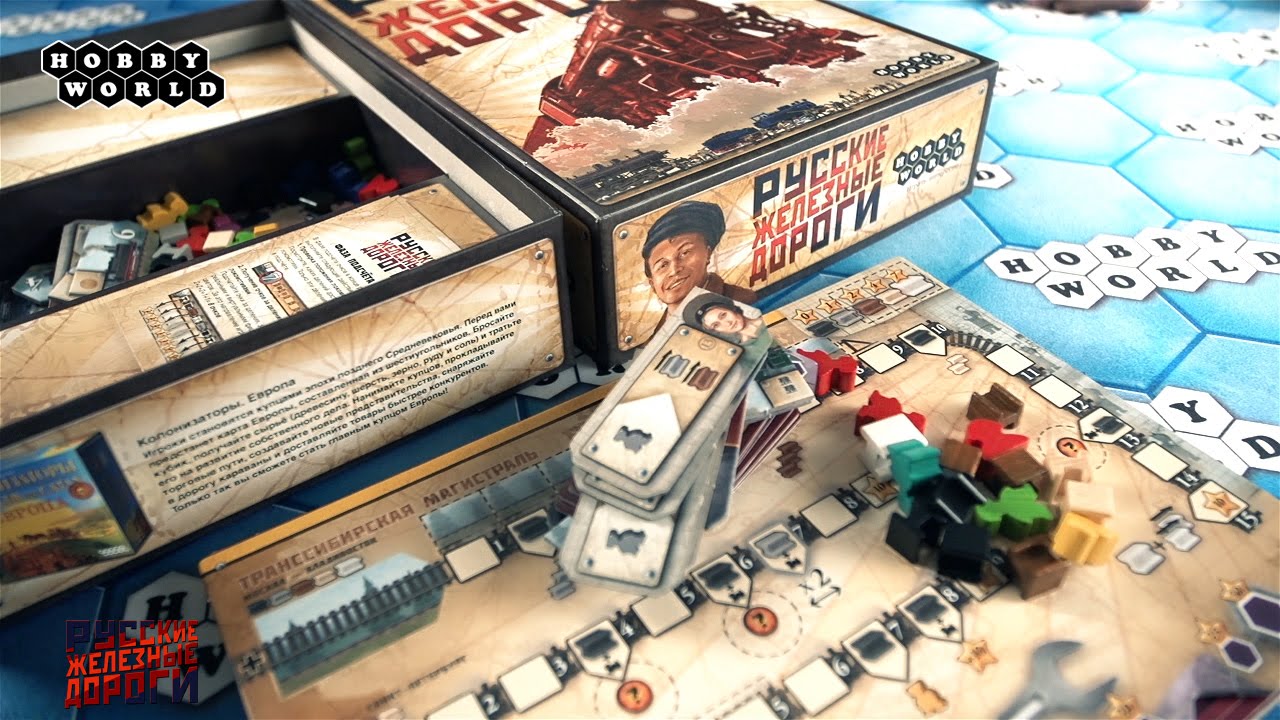 Настольная игра «Русские железные дороги» — обзор. смотреть онлайн