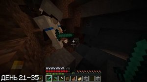 100 Дней Выживаем с Другом на Острове Динозавров в Майнкрафт ХАРДКОР!