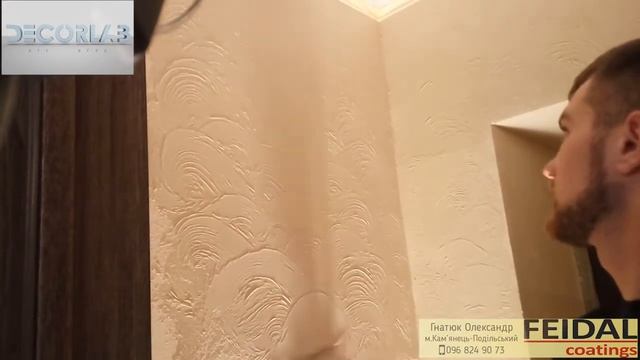 Простой декор для коридора. Декоративная отделка для дома. смотреть онлайн