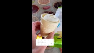 Диетическое мороженое "Красная цена". Просто дневник Константиновой.