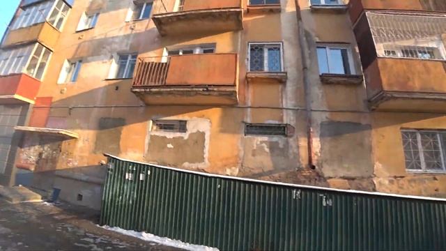 Прогулка по Чите. Район магазина Сувениры. 07.02.2021