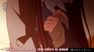 Megurine Luka – Ame to Kusari (русский адаптированный перевод)