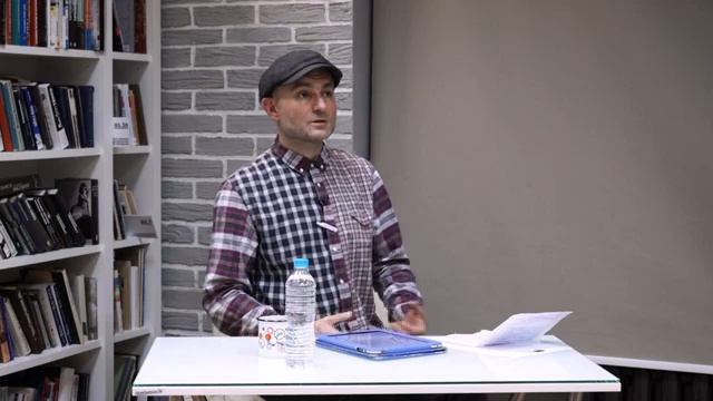 «Некрореализм в кино: спонтанность наваждения Евгения Юфита». Лекция Антона Мазурова смотреть онлайн