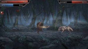 Vampire's Fall: Origins,Мать волков