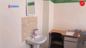 В Бердянске открыли неврологическое отделение