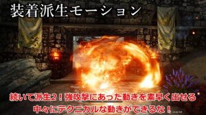 【4k】【Skyrim MOD列伝】スカイリムが劇的に変わる！オススメMOD７選！！導入解説レビュー！【ゆっくり実況】