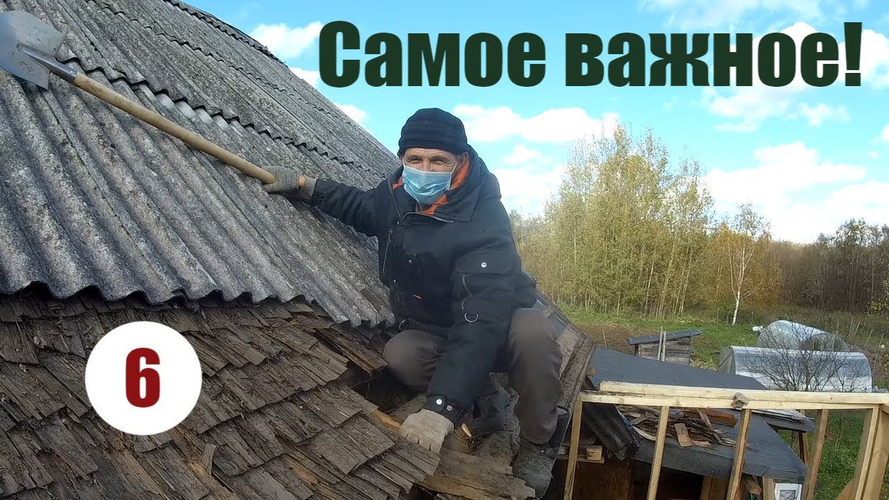 Своими силами видео