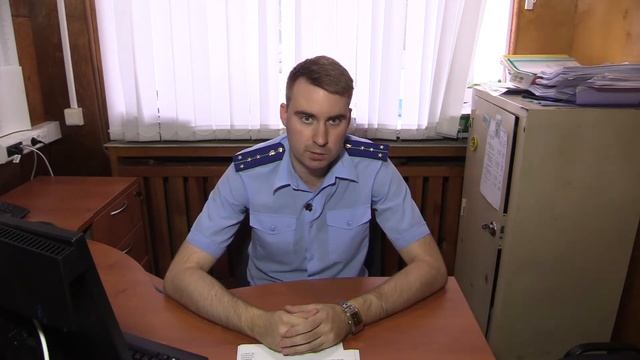 Прокуратура информирует. Срок действия паспортов при достижении возраста 20 и 45 лет