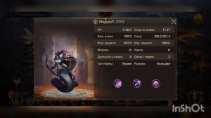 WAR AND MAGIC Смена ФракциИ?