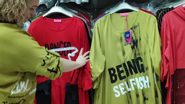 Рынок Садовод Турецкая одежда смотреть онлайн