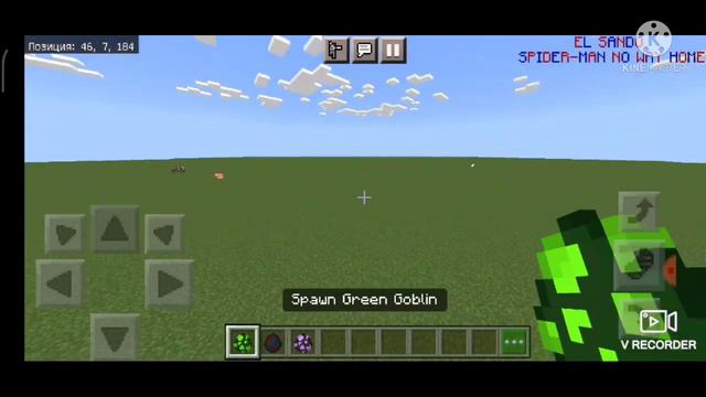 Майнкрафт казакша челавек паук мод смотреть онлайн