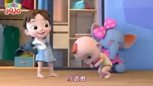 搬新家囉?  | 寶貝JoJo的新房子 | 兒歌 | 童謠 | 超級寶貝JoJo | Super JoJo @寶寶巴士 - 兒歌童謠 - 卡通動畫