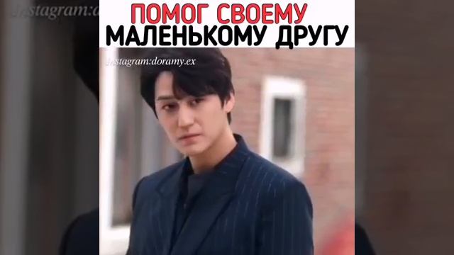 Дорама:Сказка о Кумихо смотреть онлайн